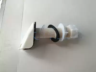 Urinal bucket plastic nozzle pool automatic flusher nozzle sprinkler sprinkler sprinkler head kit
