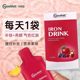 Youthit/优思益补铁口服液铁饮元气包成人备孕孕妇第三代新型铁