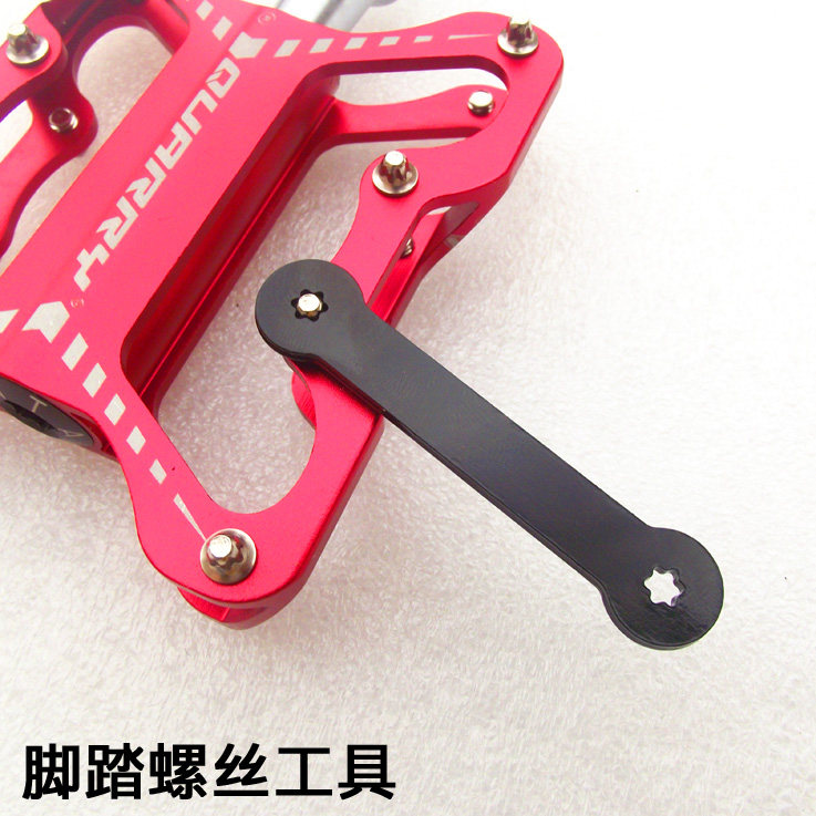 Outils pour vélo QUARRY - Ref 2285398 Image 19