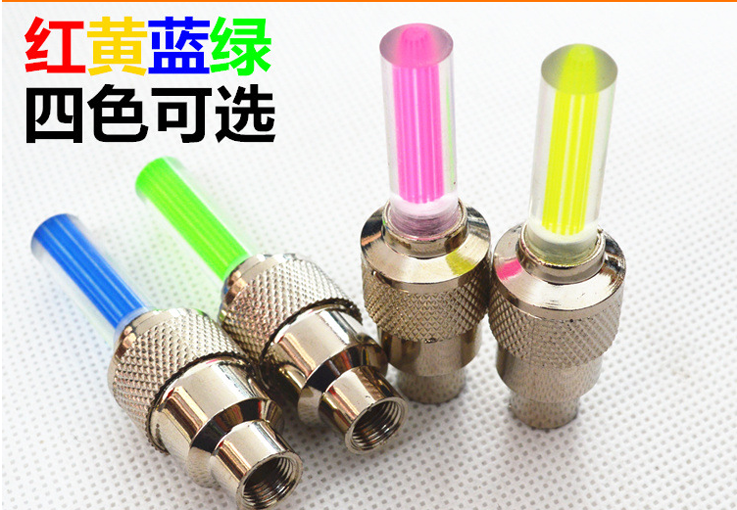 Lumière vélo QUARRY - feux de Valve - Ref 2399009 Image 18