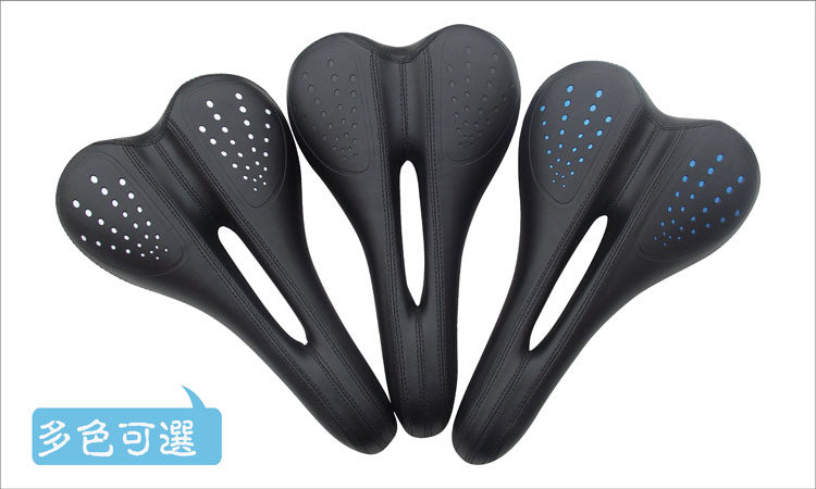 Selle de vélo Mountain Bike QUARRY - Ref 2344728 Image 28