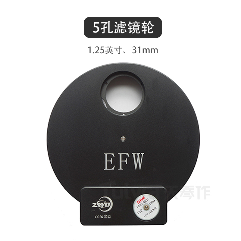 ZWO EFWmini 5 holes electric filter wheel (suitable for 1 25 inch filter or 31mm without frame) astronomical