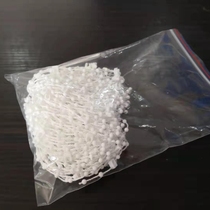 Cross-border selection vertical curtain 89MM base bead set plastic bead chain curtain link rope (bag)