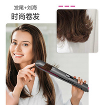 Hair straightening splint LCD hair salon new coated hair straightener Amazon salon temperature regulating 8651 straightening ceramic hair straightener