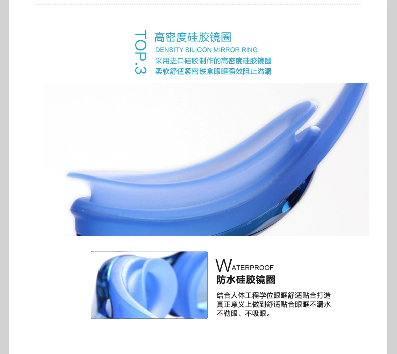 Kính râm nữ nữ thành phố mát mẻ độ phân giải cao khung lớn chống nước chống sương mù kính bơi chuyên nghiệp thiết bị thể thao dành cho người lớn mua kính bơi