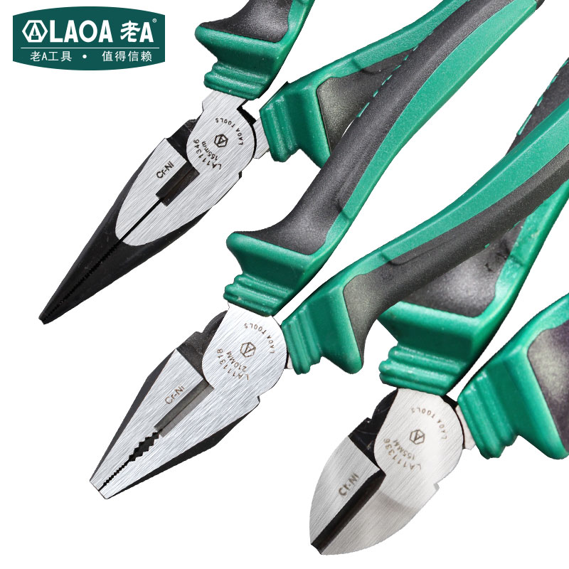 Old A tool Industrial type eccentric old Rover pliers wire pliers wire pliers Sharp Mouth Pliers Chrome Nickel steel partial lip pliers