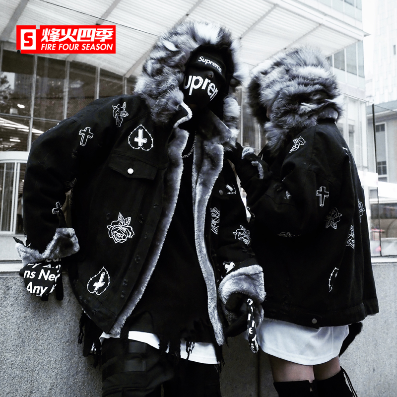 Blouson hiver pour homme MAMC - Ref 3112624 Image 1