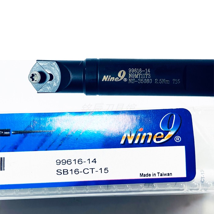 Durable Nine9 Milling and Drilling Universal Tool 99616-14 Chamfering Tool Holder Sb16-Ct-15N9Mt11T3Ct Nc40