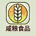 广东咸粮食品批发零售