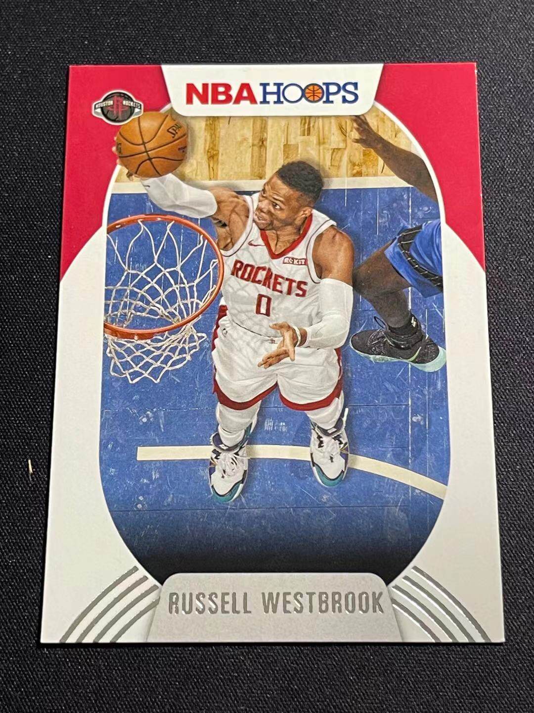 2020-21 Panini Hoops #60 Weicless (Russell Westbrook) star card-Taobao