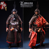 Lingkaku Kaiping Wang Changmet Spring 1 6 Soldiers Model Standard Version Battle Banner Version of the Moveable Man KLG-R029AB