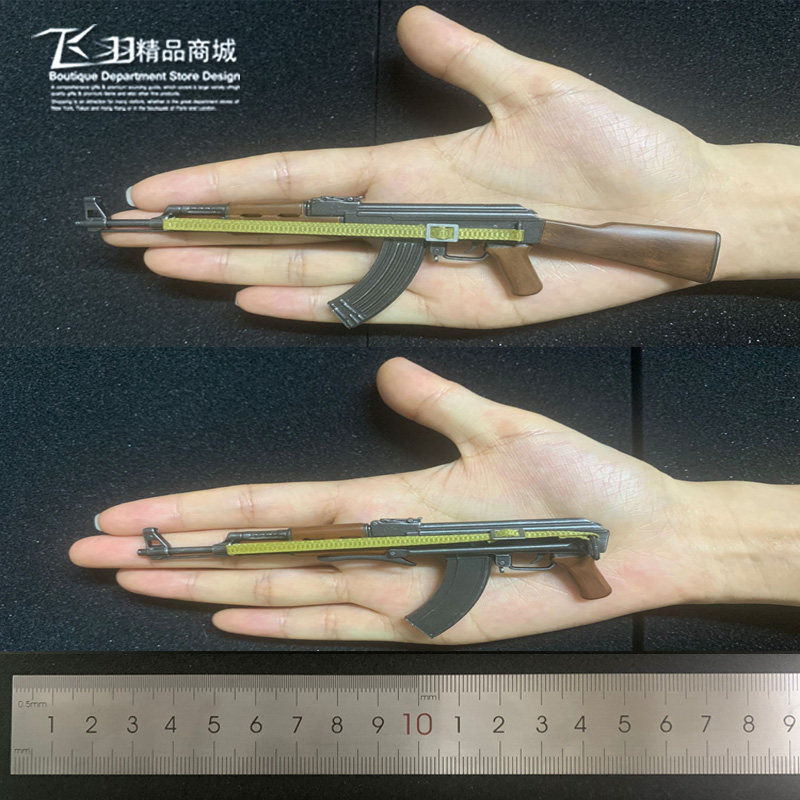 Weilong DML Soviet AK-47 AKS Automatic Rifle 1 6 Soldier Personnel Gun Model 77026 77035