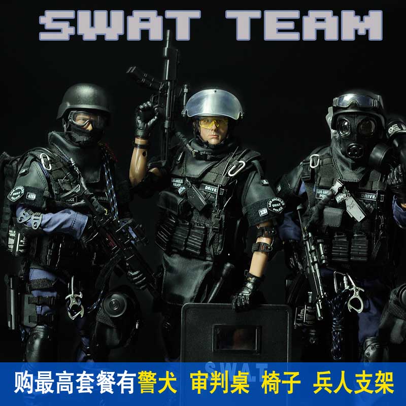 US 1 6 soldier model set toy swat attack hand Shield hand Break the door hand Special forces spot
