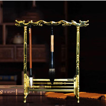 Ssangyong Brass pen holder brush hanging large pen calligraphy supplies Chinese style pure copper gold plated study Four Treasures ornaments