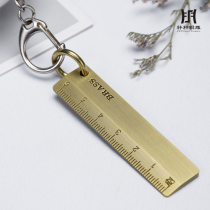 Pure copper keychain personality fashion car brass chain ring lettering copper ruler pendant unique custom simple ornaments
