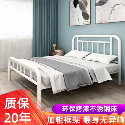 Stainless steel bed single double 1 8 meters 1 2 bedrooms Modern simple 304 thickened thickened apartment dormitory steel frame bed
