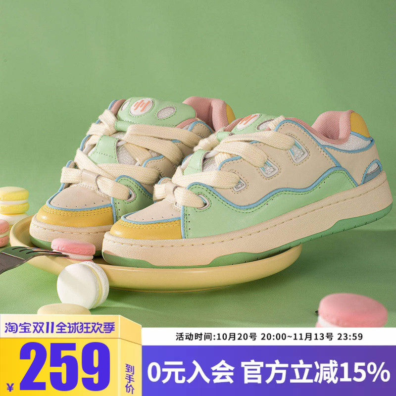 Ollieskate Bread Shoes Macaron Dopamine New Leather Bake2 Unisex National Trend Skateboard Shoes