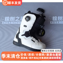 Deeluxe snowboard shoes for men and women ID double BOA knob wire buckle quick wear novice 22 23 Austria