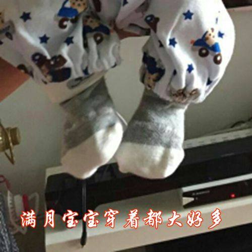 Chaussettes pour bébé - Ref 2109900 Image 9