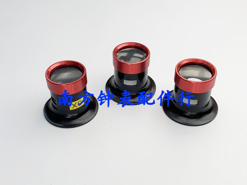 Watch repair tool breathable magnifying glass glass mirror head - mounted watch repair magnification glass