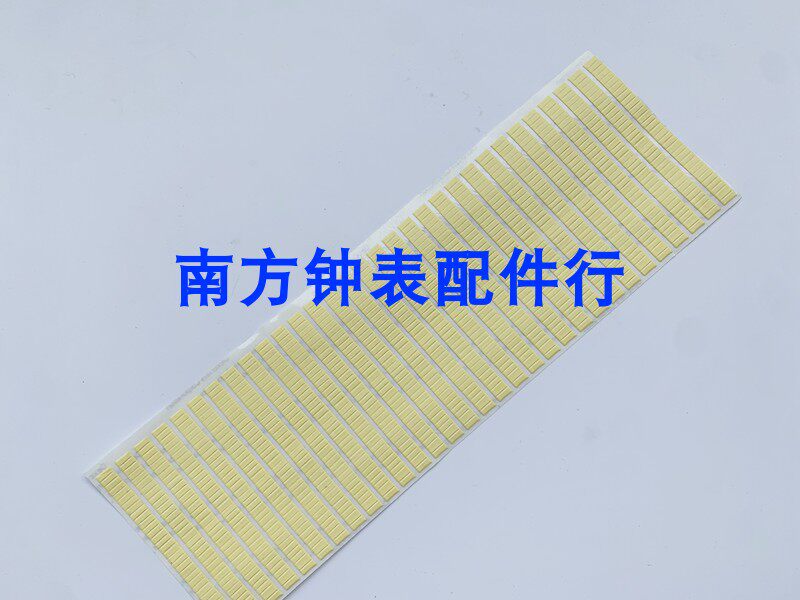 Repair table Tools Hand-meter disc Literal Double-sided Adhesive special adhesive for double-sided adhesive tapes