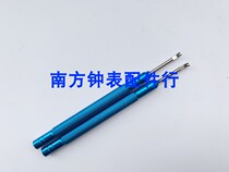 Workout tool for needle-up needle-taking needle-picking and shoveling of the needle tool two clothes for the needle tool