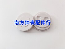 Repair Table Tool Triple-Mesh Oil Disc Watch Maintenance Point Oil Tool Three-in-one Oil Disc Oil Pan