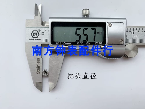 Кварцевые аксессуары, механические механические часы, 4.0-7.0мм