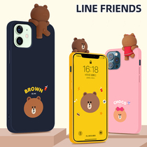 line Brown bear iPhone12promax mobile phone case pro cute mini Apple xsmax lying xr all inclusive