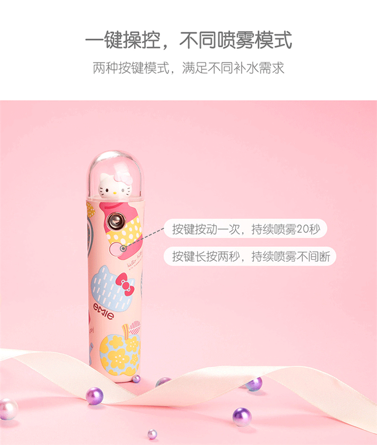 Một trăm triệu tìm hellokitty phim hoạt hình dễ thương emie sạc phun kho tàng ẩm nano-mét nữ điện thoại di động - Ngân hàng điện thoại di động sạc dự phòng oppo