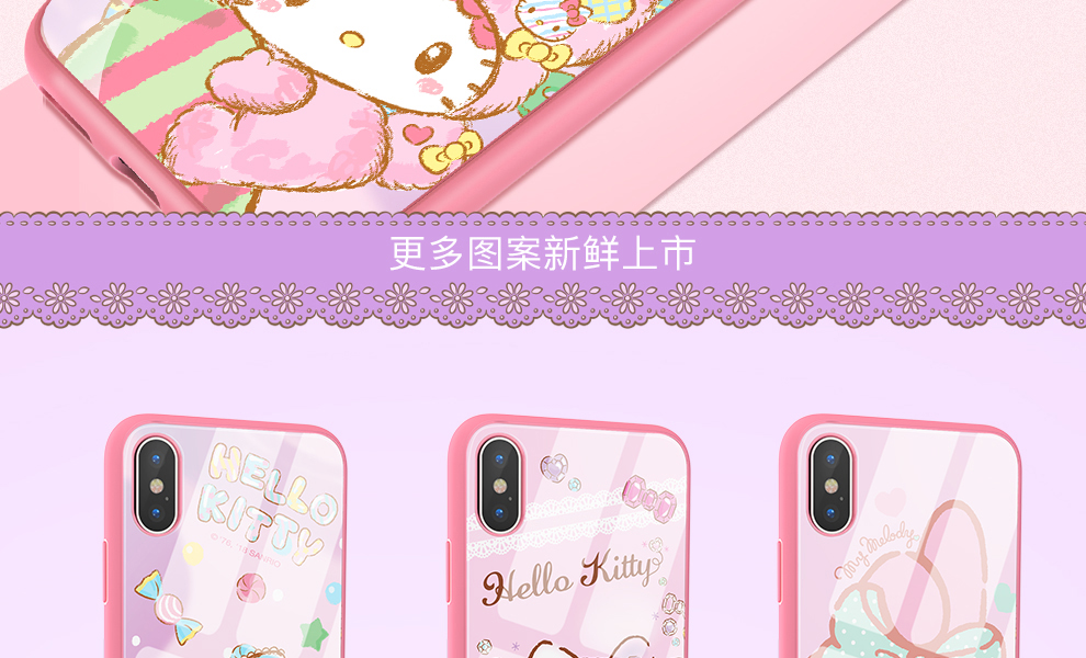 X-Doria Hello Kitty & My Melody & Little Twin Stars Tempered Glass Back Case Cover for Apple iPhone X