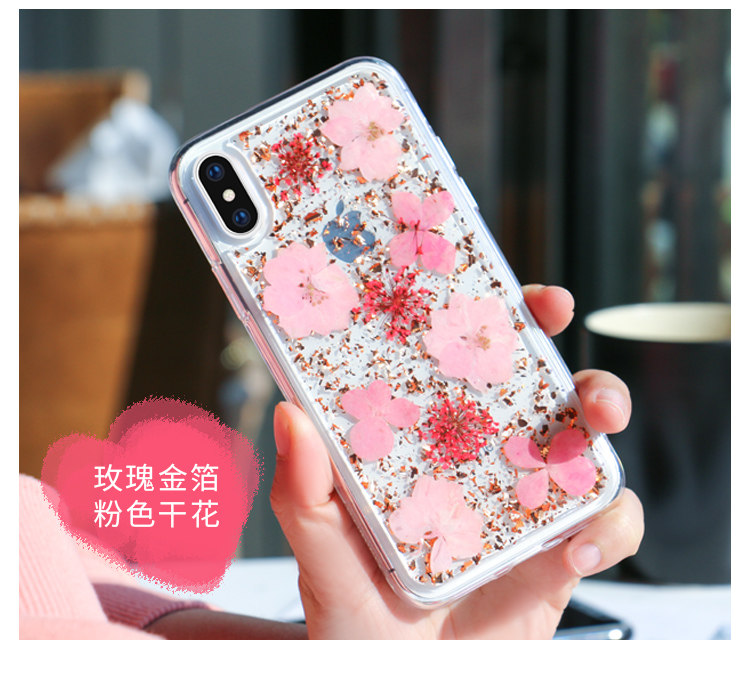 SwitchEasy Flash Shockproof Glitter Case Cover for Apple iPhone X/8 Plus/7