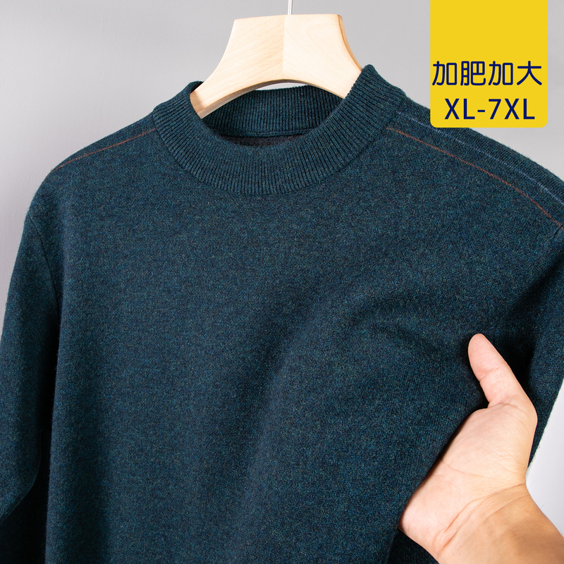 100% Wool Sweater for Men, Autumn and Winter 2025, Thickened and Warm, Large Size Knitwear, Extra Large, Half Turtleneck Sweater