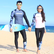 Couples sunscreen diving suit male and female split quick-drying jellyfish clothing long sleeve snorkeling conservative swimsuit