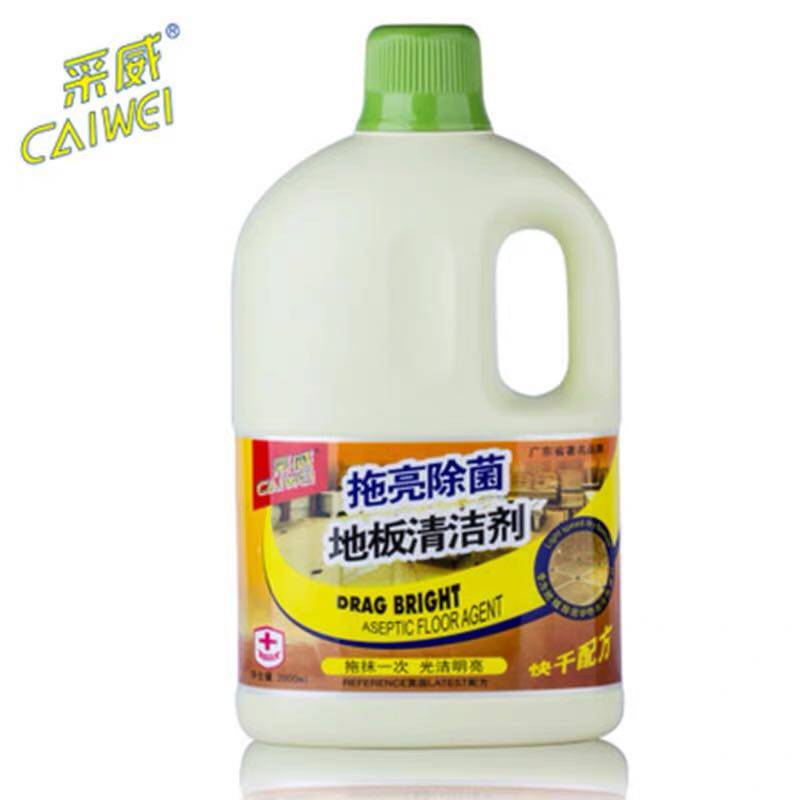 Zeri floor cleaner 2L luminate antibacterial bright dry effective decontamination hotels commercial