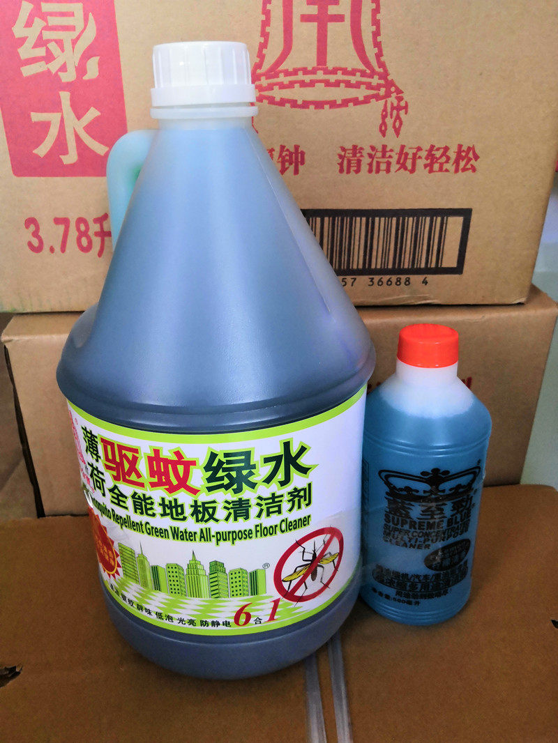 Mosquito Repellent Green Water 3 8L Gallon Dress Cleaning Floor Magnetic Brick Cleanser Family Hotel Guesthouse Public Place Exclusive