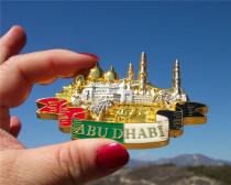 UAE local refrigerator magnets Emirate of Abu Dhabi ABU DHABI various styles Royal Palace