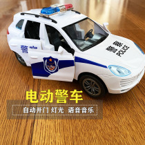 Childrens toy police car electric music can open the door police car toy car 110 off-road vehicle 1-3 year old boy car