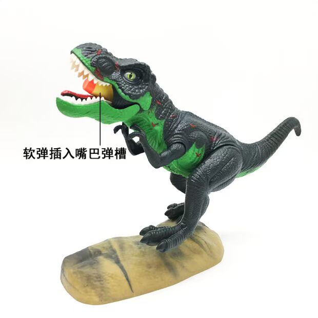 Trẻ em sáng tạo âm thanh và súng đạn nhẹ Tyrannosaurus súng đồ chơi khủng long điện 3-6 tuổi cậu bé mô hình đồ chơi khủng long do choi tre em