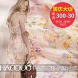 HAODUO Элитная шелковая эластичная ткань, шелковое платье, цветочный принт