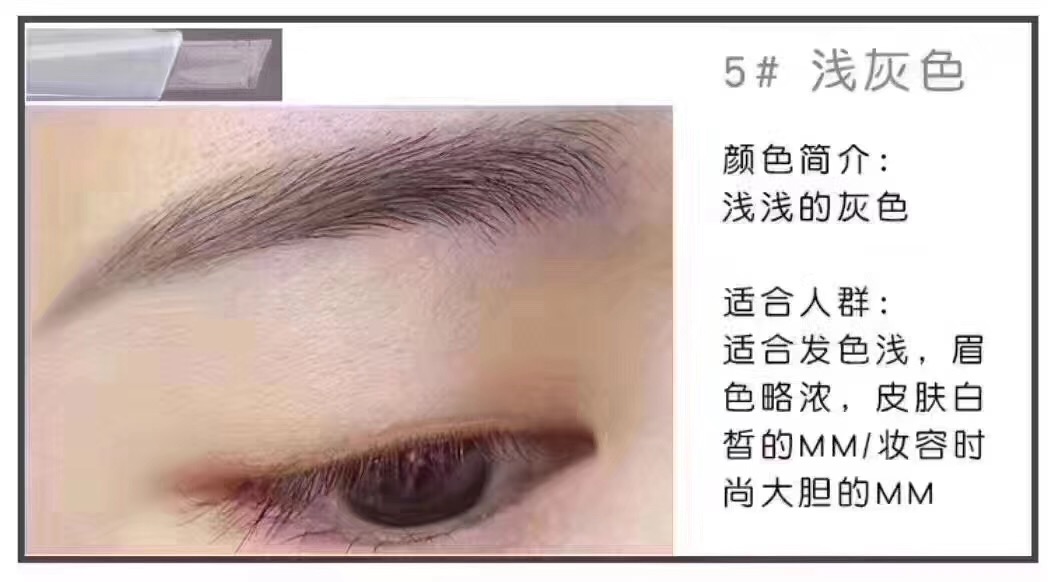 [Hồng Kông mua sắm] Hàn Quốc nhập khẩu EtudeHouse Etude House màu nắng tự động chopper bút chì lông mày - Bút chì lông mày / Bột / Stick chì kẻ mày shu uemura