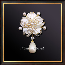 Golden cherry blossom breast-brooch brooch breasts Dont pin Korean coat accessories Fancy Luxury minimalist Temperament