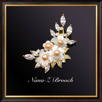 Natural Shells Pearl Flowers Breast plethora breasts cashmere big clothes Dont pin women Korea extravagant fancy nanaz ornament
