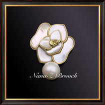 Na Lidos white mountain tea flower brooch brooch brooch and female upscale Mothers Day gift