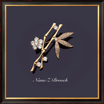 Qipao Retro Brisket Brooch Breast Flower Female Classical pin accessories Accessories Temperament Luxury luxury Chinese Wind Bamboo Brief Yoon