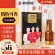 XFHL Happy Fox Plant Essential Oil Fever Grain Toujiang Pintong Meridian Official Authentic Flagship Store WeChat ທຸລະກິດແບບດຽວກັນ