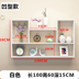 Đồ lặt vặt giá rượu công suất lớn không thường xuyên giá treo tường hoàn thiện giá phân loại phong cách ký túc xá châu Âu phong cách châu Âu tủ kệ Kệ