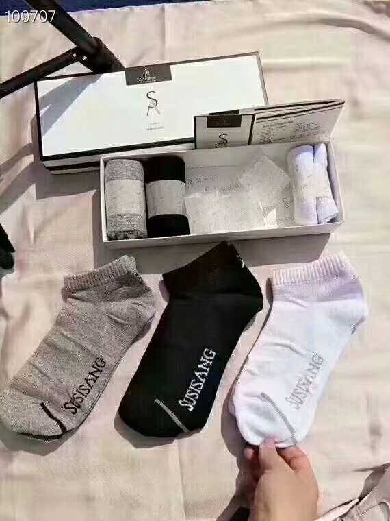 Su Shanger Shallow Mouth Antibacterial Sports Socks and Socks for All Seasons, Deodorant, Moisture-Wicking, 6 Pairs in a Box