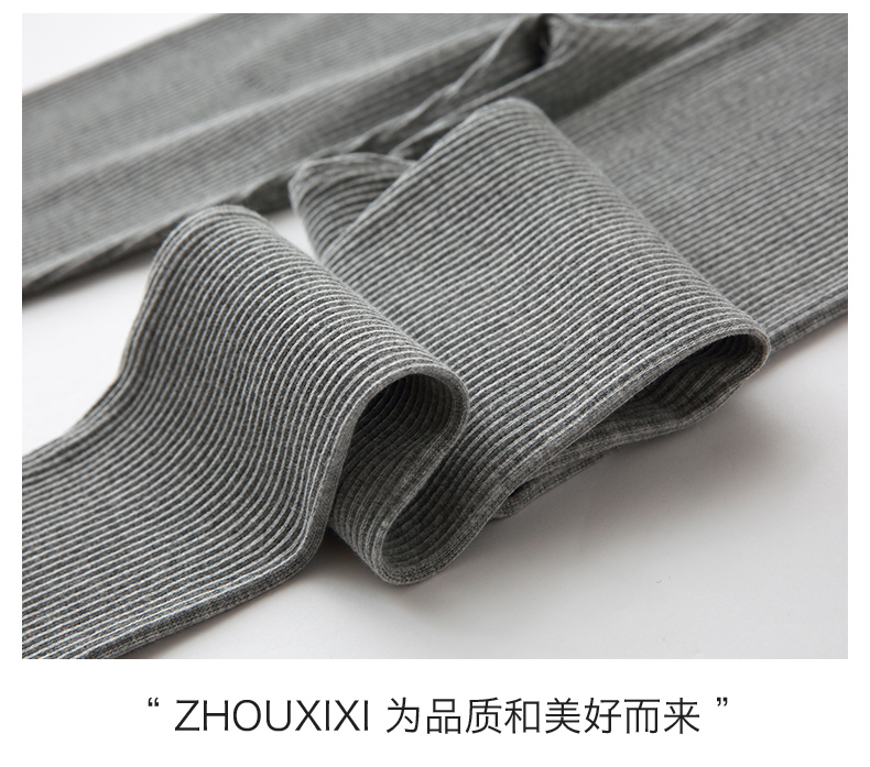 Quần legging nữ mặc ngoài mùa thu cotton mới cao eo chủ đề Phiên bản Hàn Quốc thanh mỏng dọc kích thước lớn quần thun chân quần dài nữ