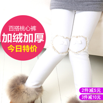 Girls plus velvet leggings 2020 autumn and winter new thickened white childrens cotton pants female baby wear warm pants